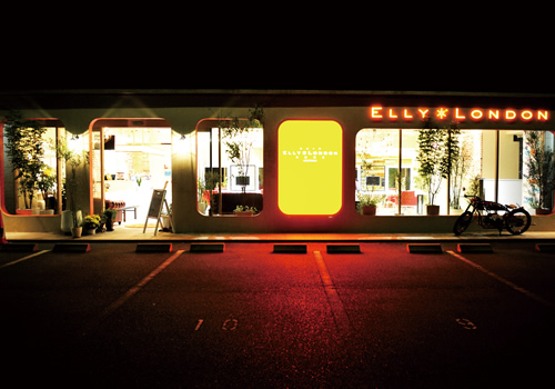 salon image 3